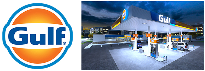 Gulf Oil Unveils New Logo and Retail Fuel Image